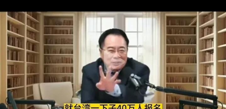蔡正元说的这段历史是对的。二战时，日本人在台征兵打中国，日本人以为只有几千人报