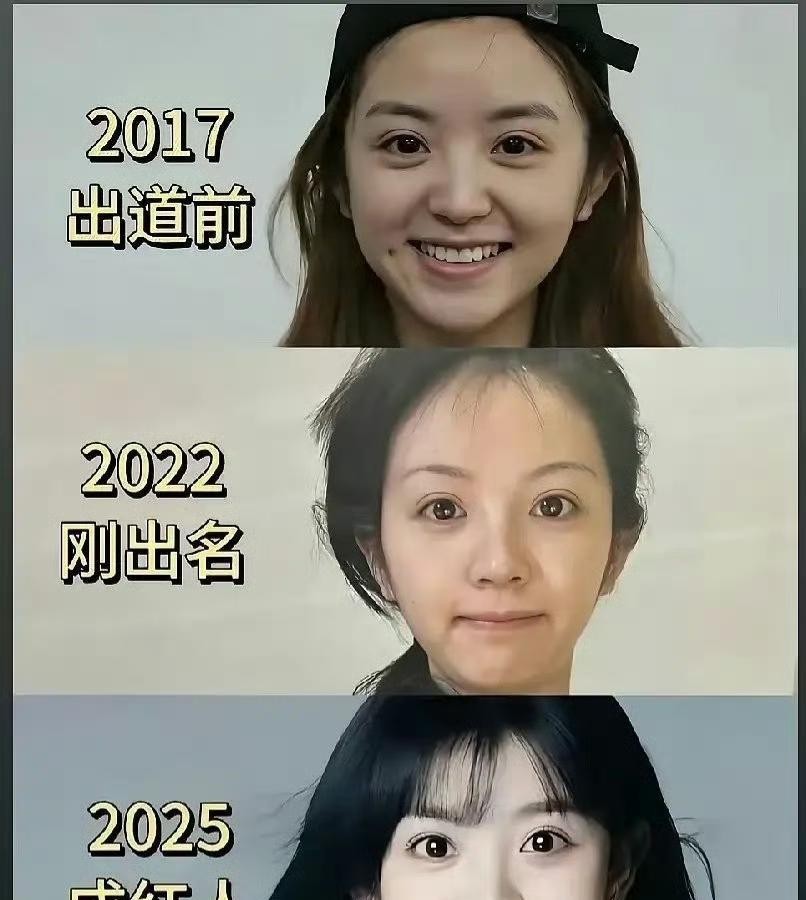 田曦薇李兰迪近照一出来，评论区又炸了。当年说人家“就那样”的人，现在脸疼不疼？这事儿跟咱们普通人关系