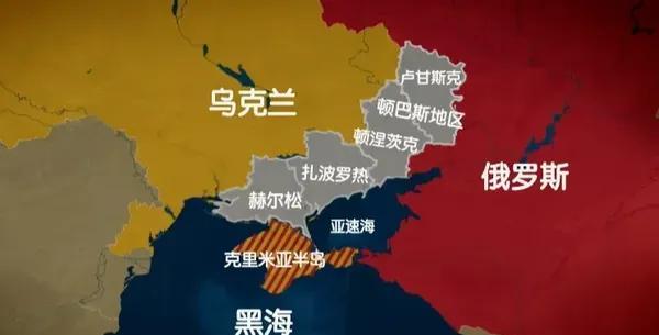 美国设计的俄乌领土交换原来是这样的，那就是俄军从现在占领的苏梅州和哈尔科夫州领