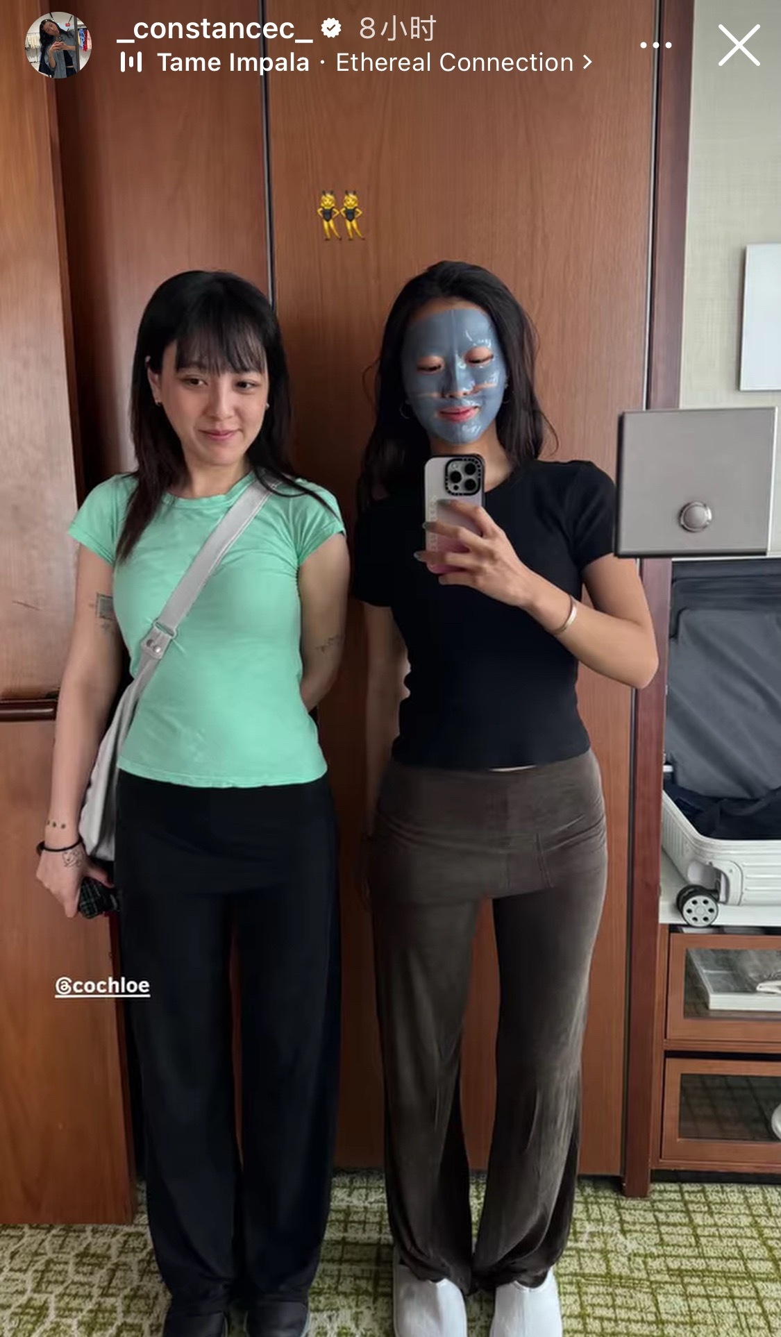 敷面膜的陈康堤
