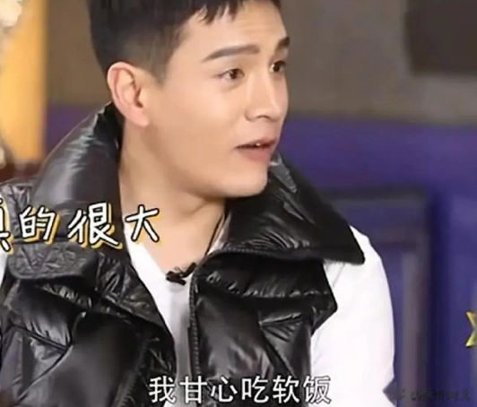 原来吃软饭也需要天分，看经超与张维伊对比就知道了！​​​