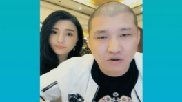 208天-我要耍驴了