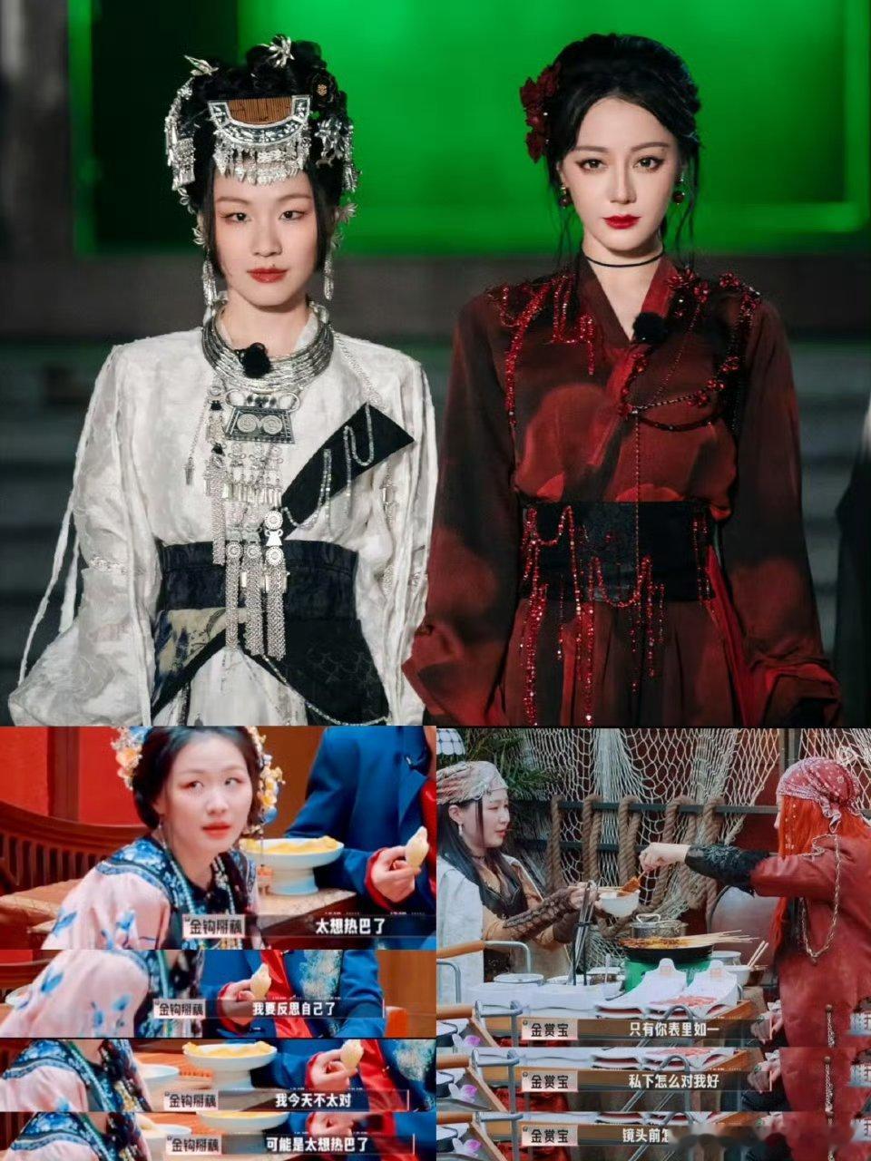 金靖一开口迪丽热巴就控制不住了人之常情毕竟这么个大美女在面前谁不迷糊，把妹王真