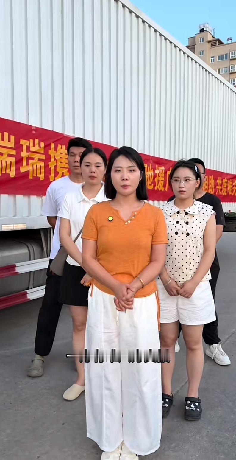 河南瑞瑞，驻马店大网红，不甘示弱，果断出手。他昨天看到河南晋老二，给广西灾区捐
