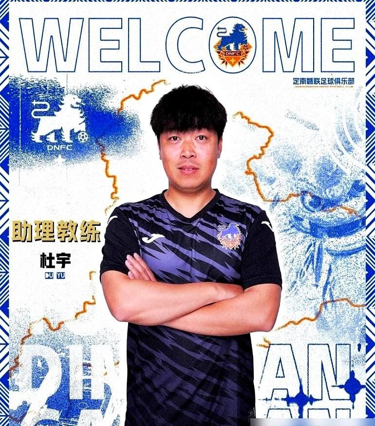 中国足球缺的不是钱，是骨气！38岁的刘建业，带着一群平均23岁的“娃娃兵”重