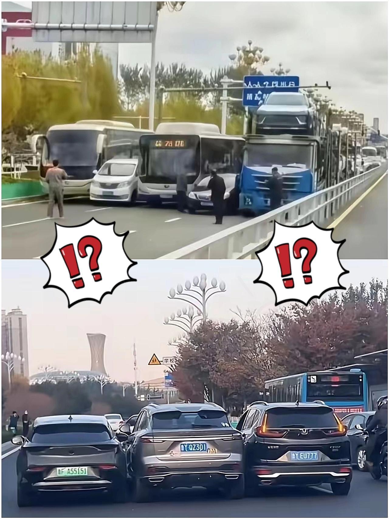 惊呆了！烟台这下出名了3个车道竟然有5辆车并排行驶。三个车道，五车并排跑