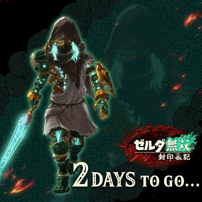 【《塞尔达无双：封印战记》发售倒计时2天插图】《塞尔达无双：封印战记》官推今日发