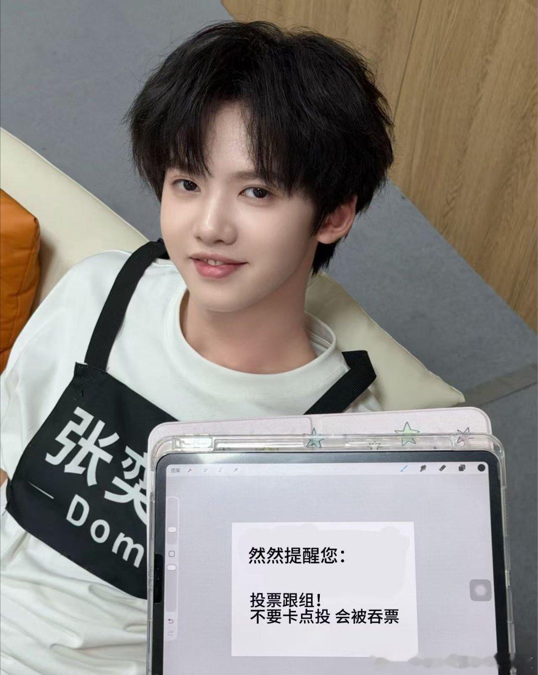 懂我意思？