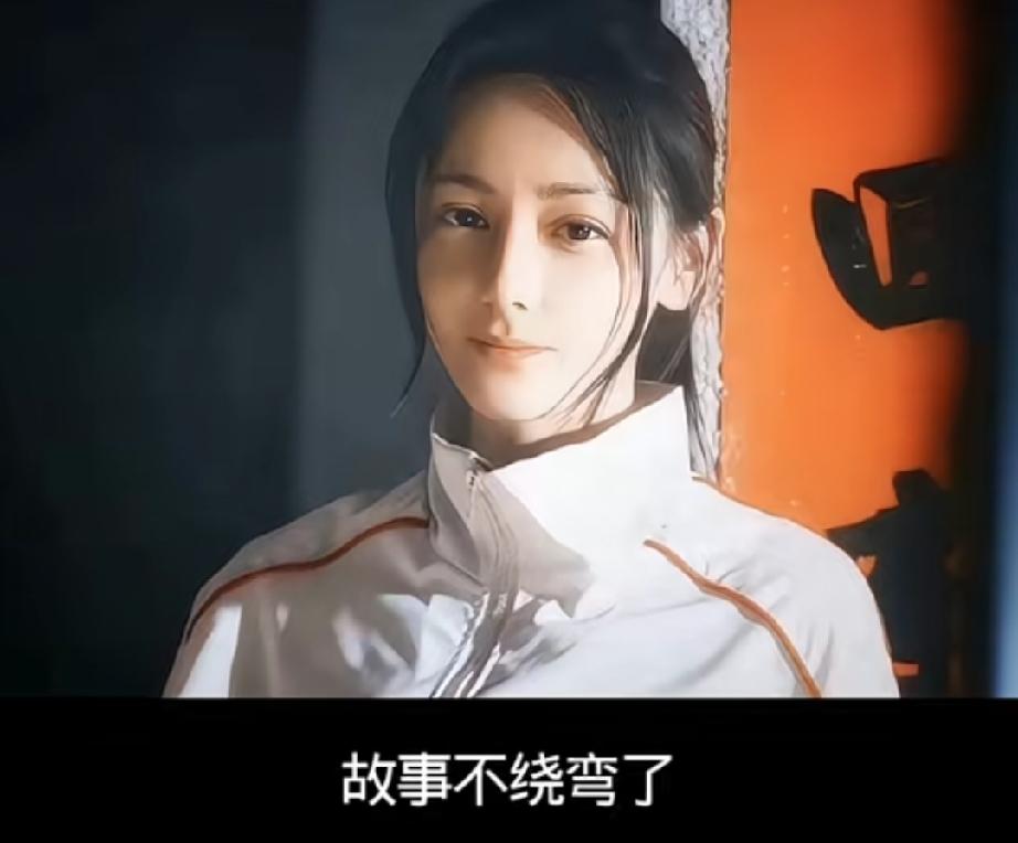 有网友二刷【功夫女足】，总结三大变化首先就是删掉了一些啰嗦的文戏，主线更清晰