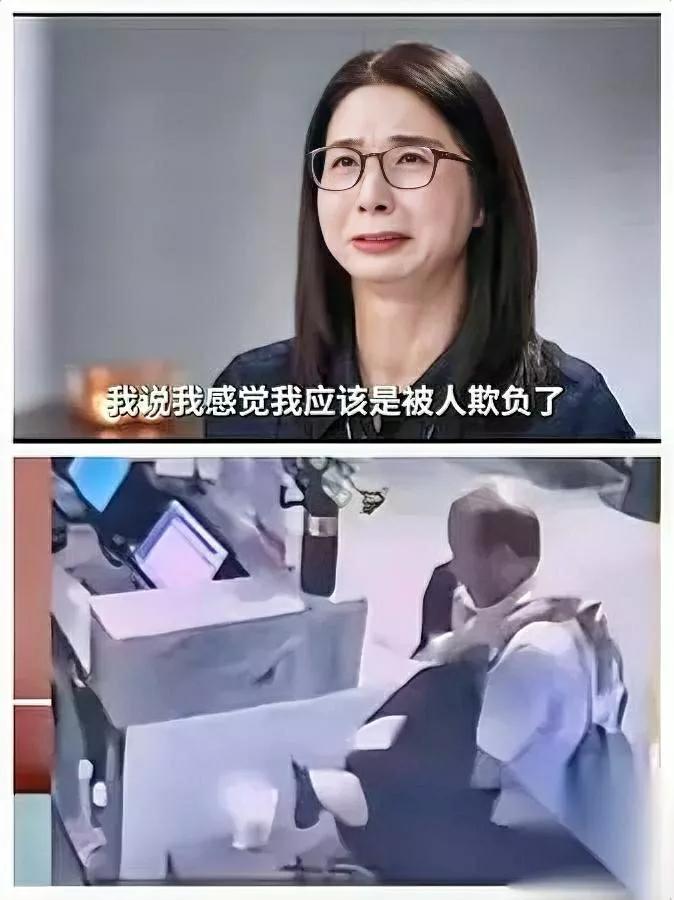 崔丽丽这事，我越想越觉得怪。监控里她还搂着老板胳膊呢，哪像烂醉到断片？老板难