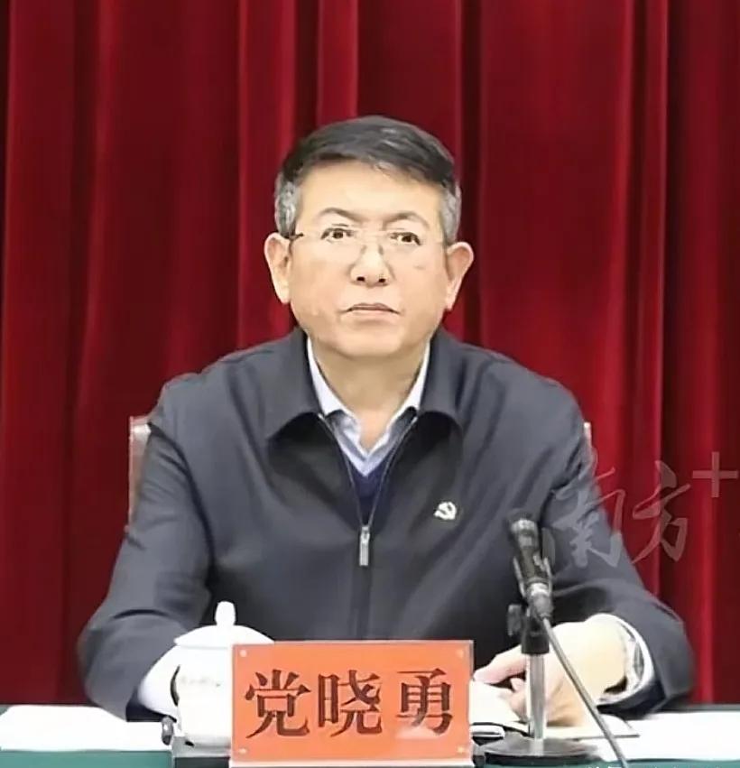 青海icon那边揪出来一条大鱼。64岁的