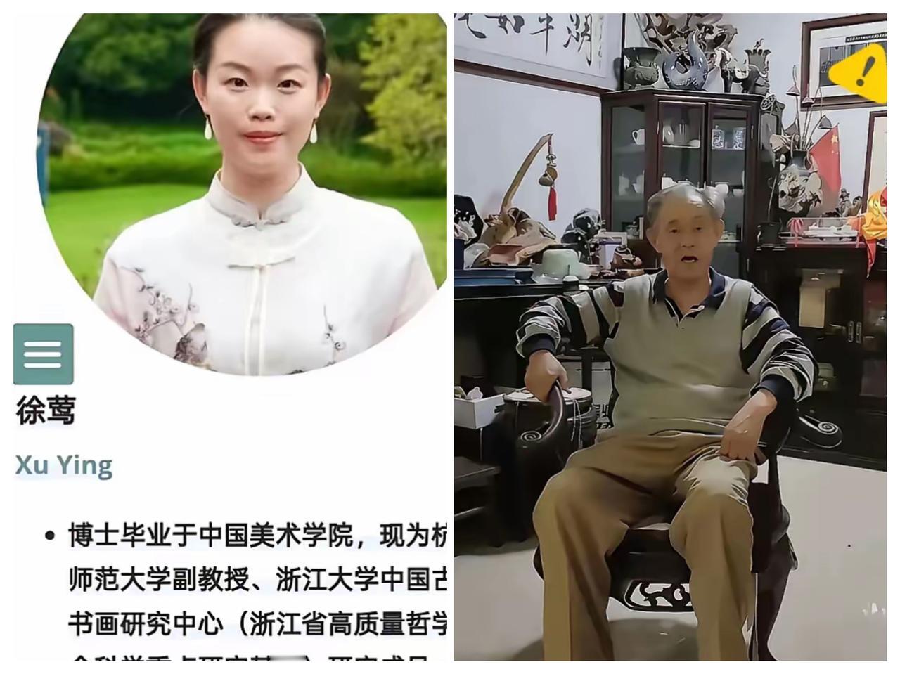 终于明白​为什么徐莺要自称庞家后人了​不是因为她想给自己镀金，而是因为她需要