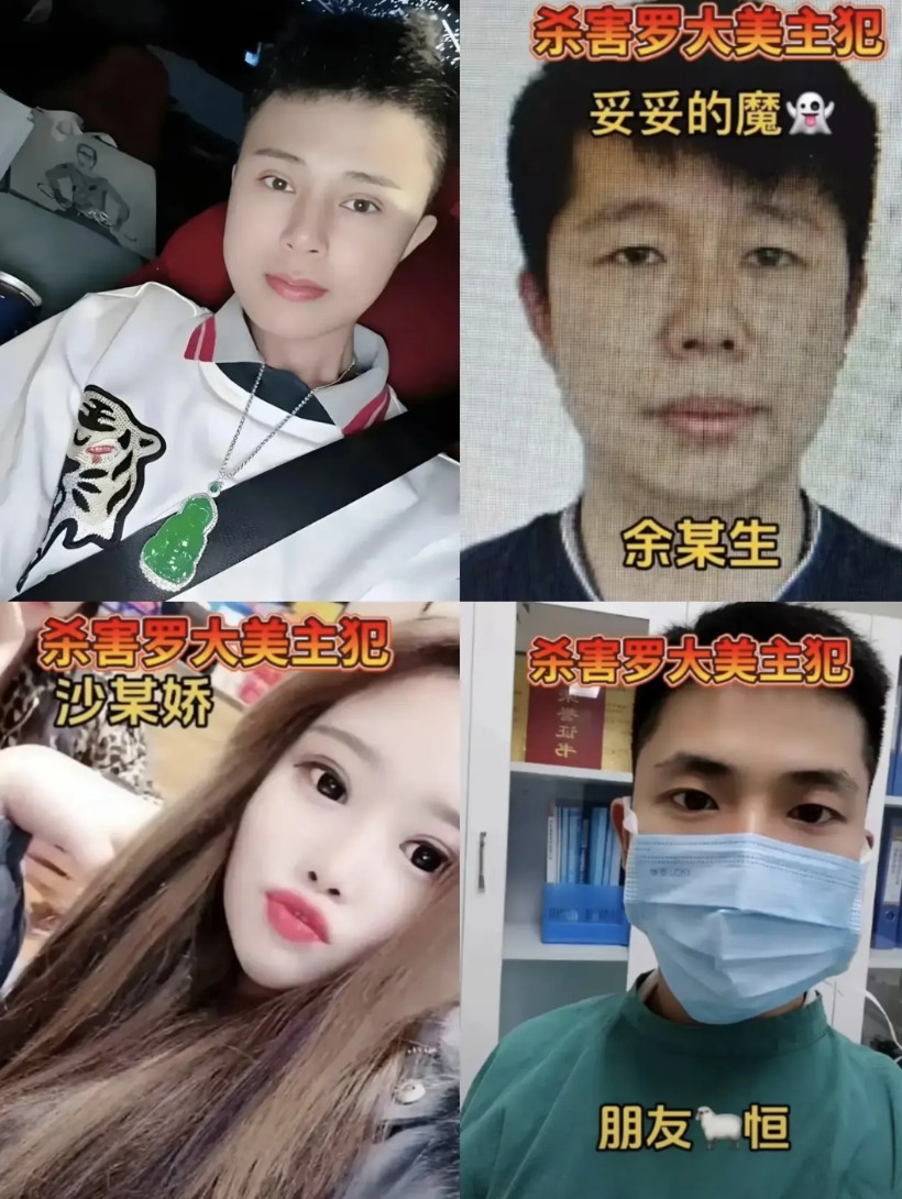 钱被转走了，人还被撕票了罗大美的事件告诉我们三个做人的原则：第一远离因刑事坐