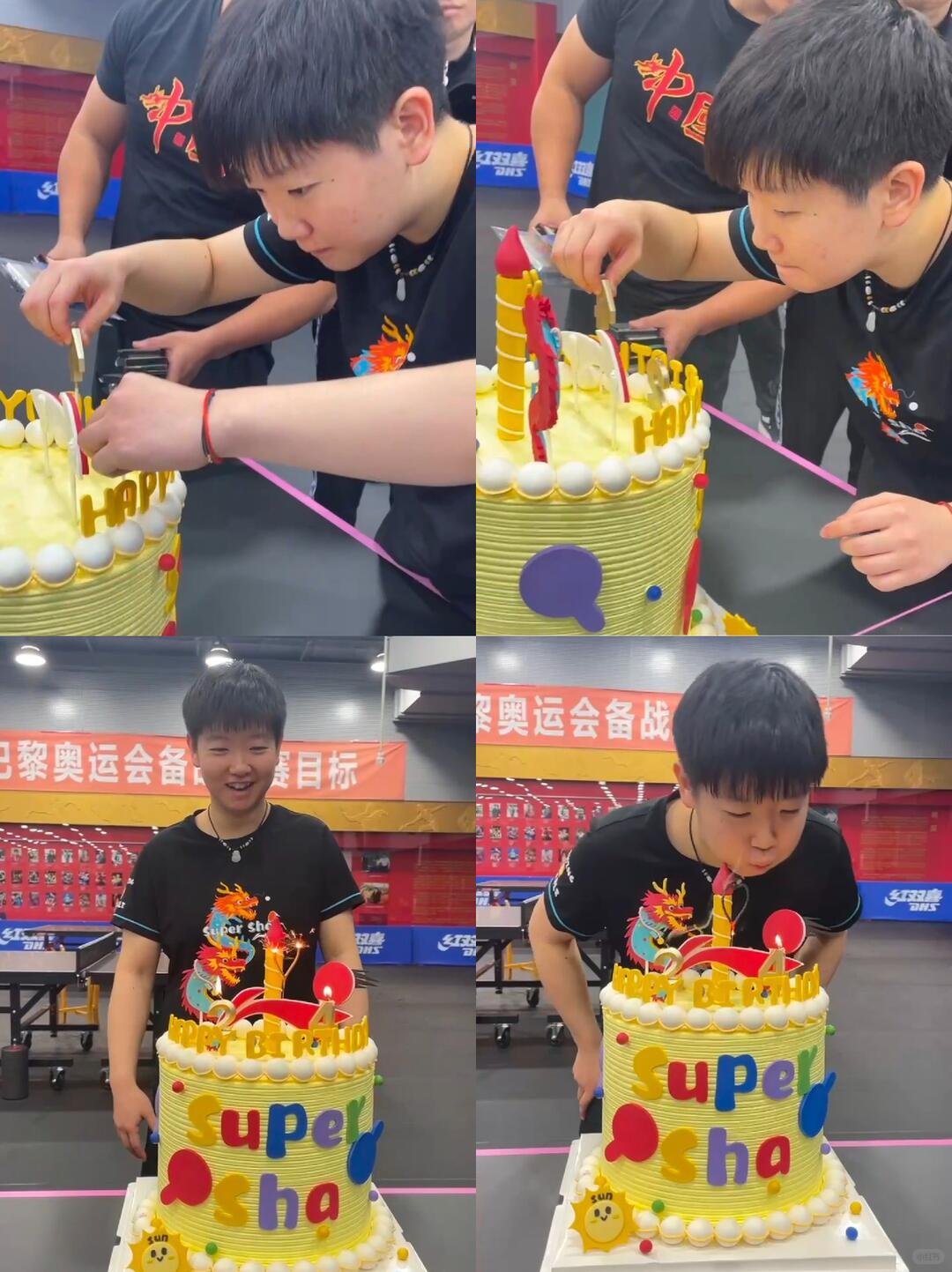 1. 训练场简单庆生生日当天孙颖莎依旧正常开展训练，训练间隙国乒队友、教练为她