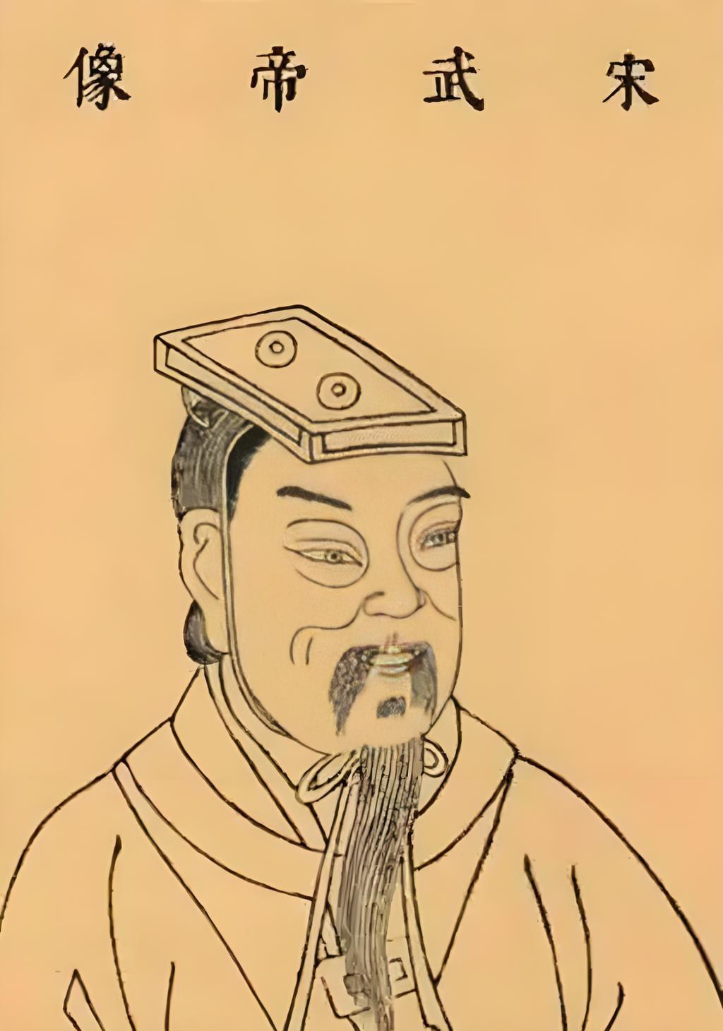 开创元嘉之治的一代明君刘义隆，到死都想不到，自己倾心培养24年的太子，会亲手挥刀