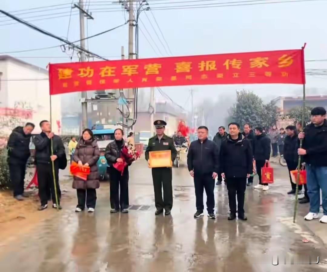 一门双英雄！弟弟肖荣基又拿下了三等功，这已经是他连续两年收获这份荣誉，也接着书写