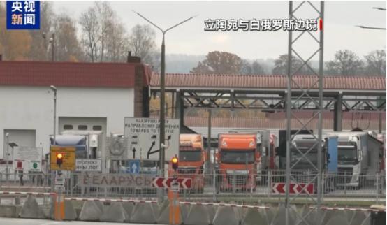 上次中欧班列停运，是因为波兰关闭了边境，现在又来了 当地时间10月30日，波