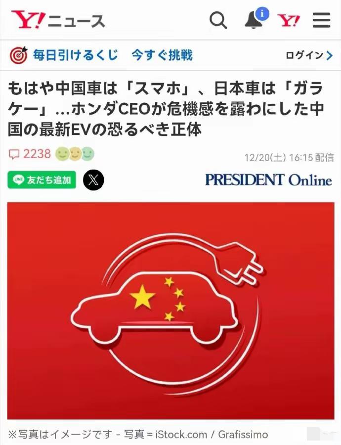 现在选车，很多人纠结新能源还是燃油车，尤其是中国新能源车企越做越强，不少国际品牌