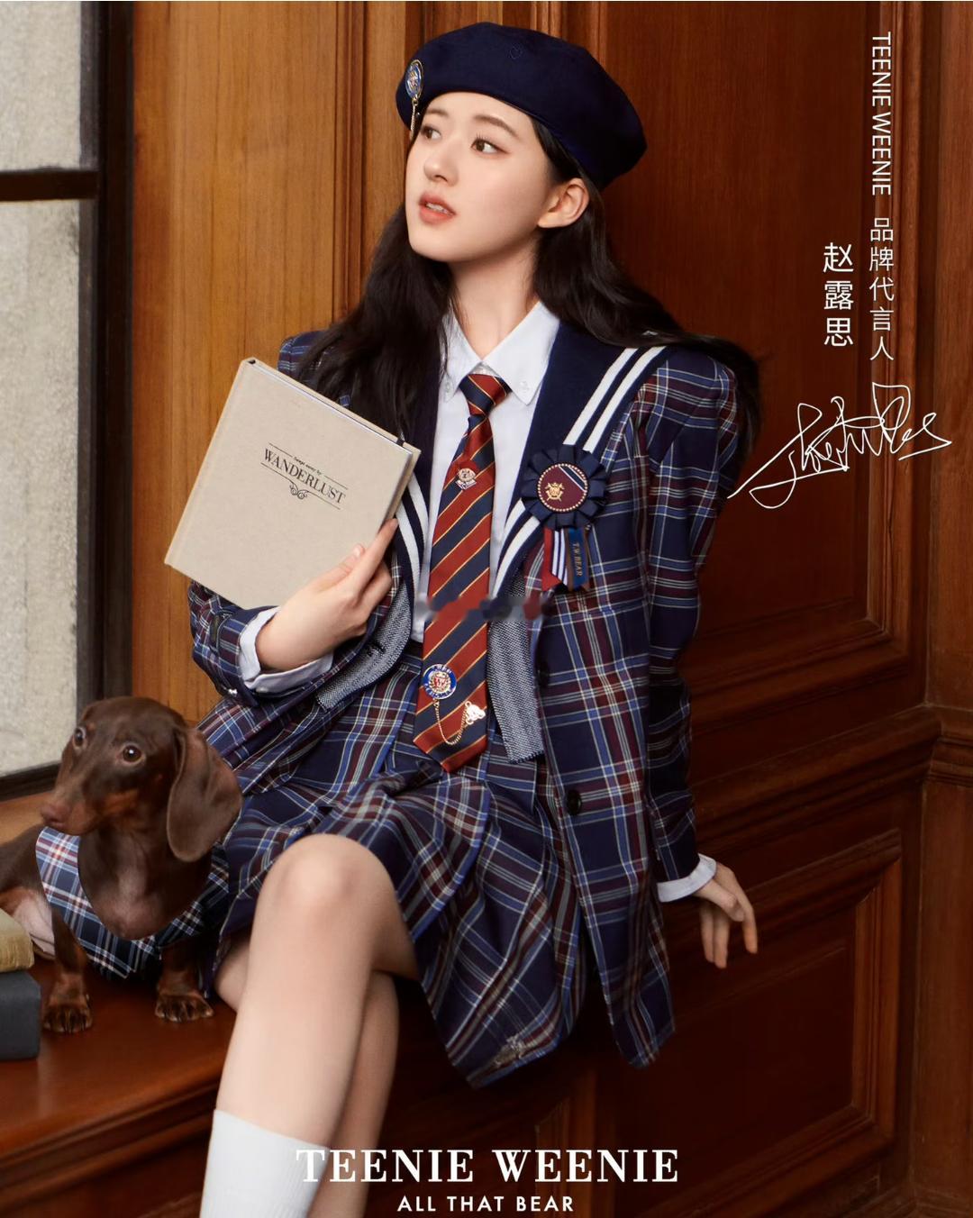 没见过这组怎么还有滴哦e