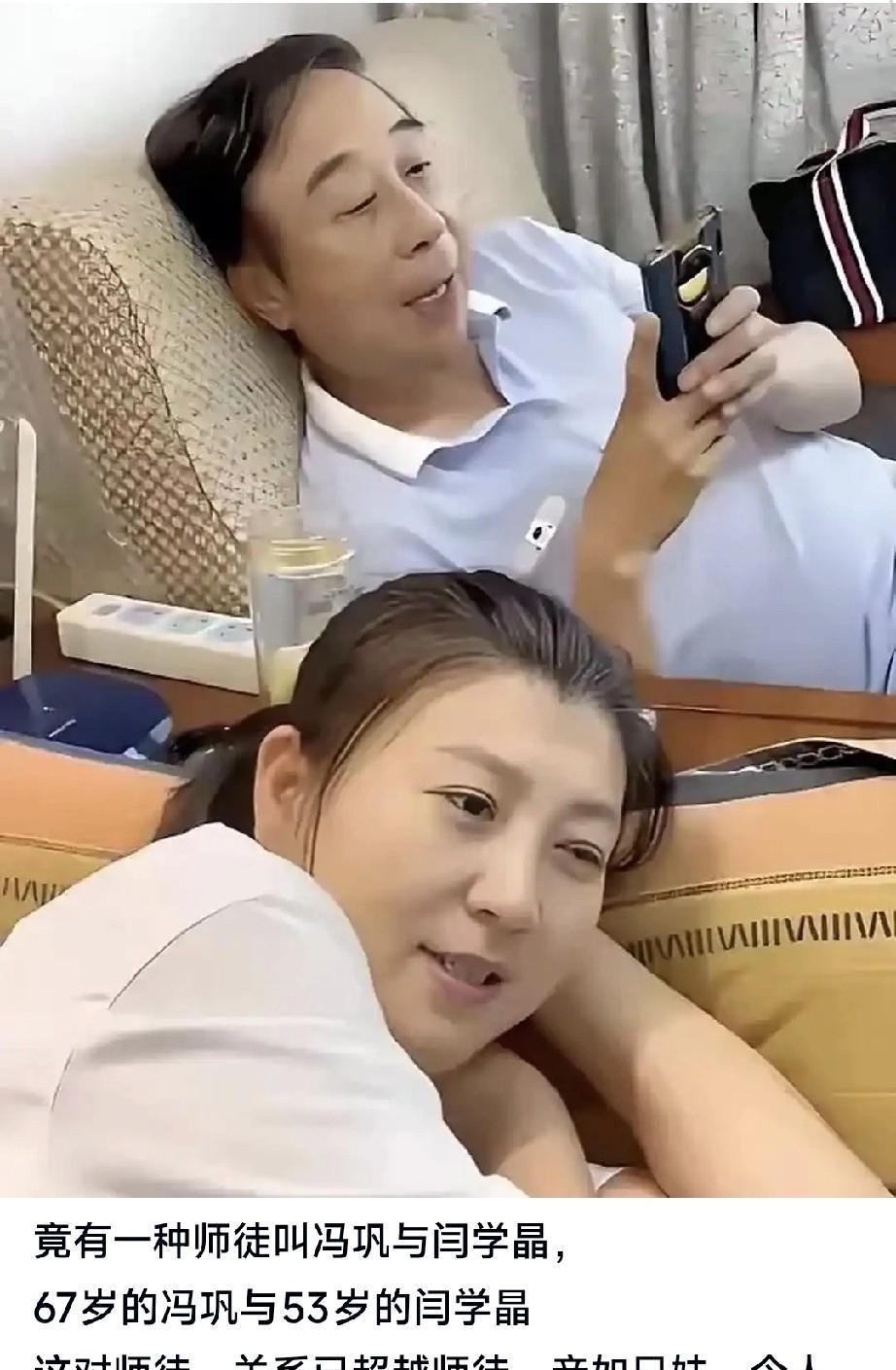 奚美娟的沉默夺冠vs闫学晶的激情回击，这简直是竞技体育心理战的终极对决！奚