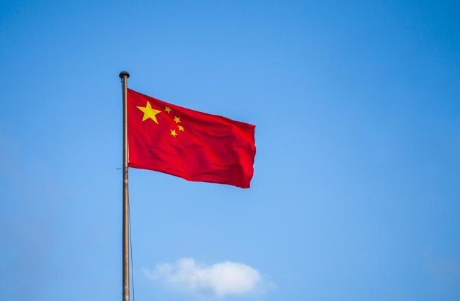 恒大创始人许家印受审，当庭认罪。据中国央视新闻报道，广东省深圳市中级人民法院