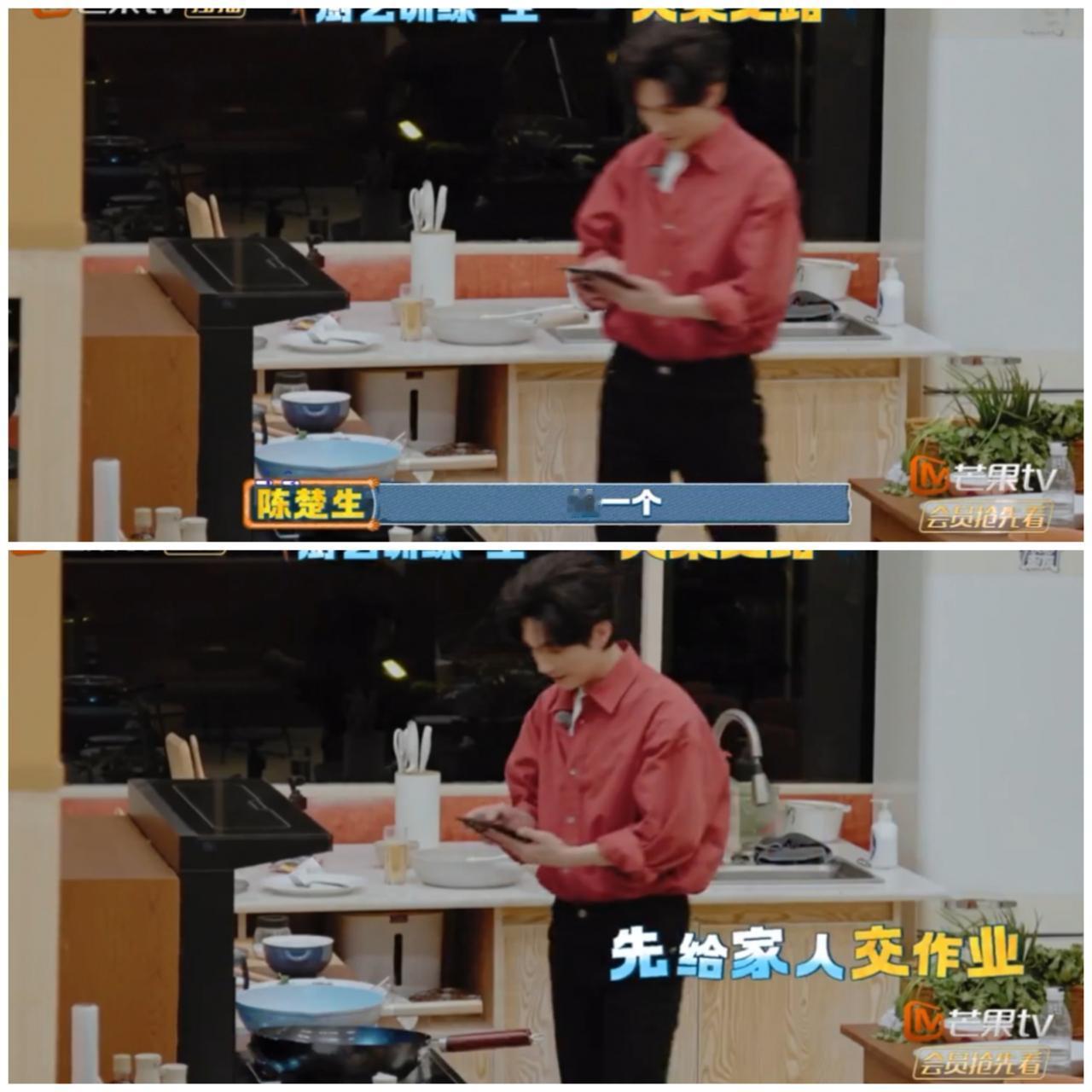 陈楚生录制节目，看到这一幕，知道原来他和儿子私下是这样相处的呀。陈楚生