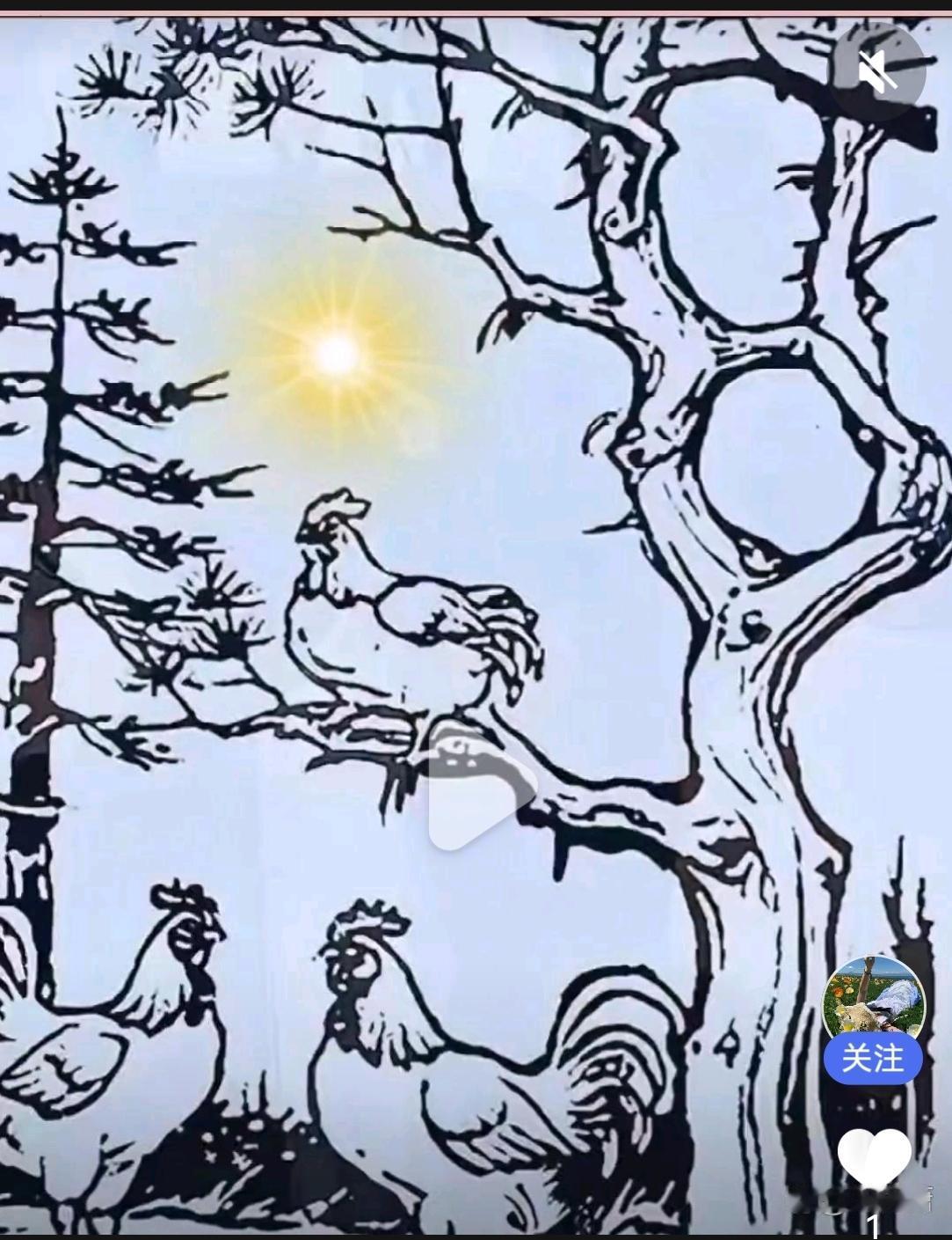眼力测试来了！这幅图里藏着6张人脸，快来找找看。画面看着是大树和几只公鸡，