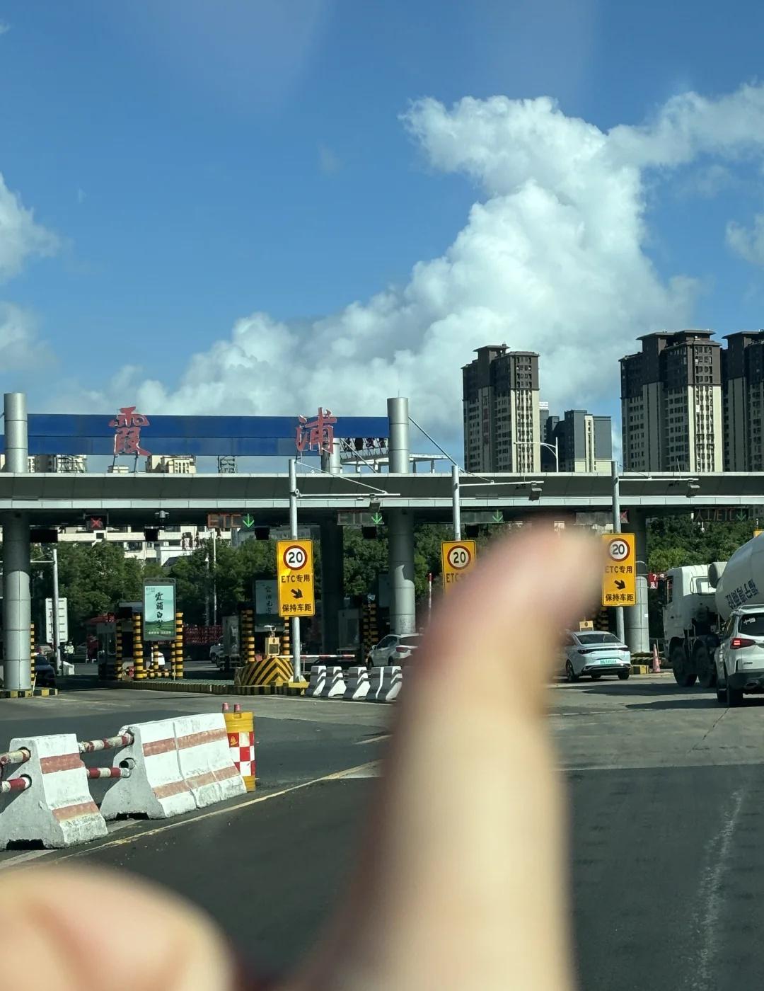 霞浦刚回！全是掏心窝子的分享！4号下午自驾到的霞浦，走南线冬瓜山直接堵傻了放