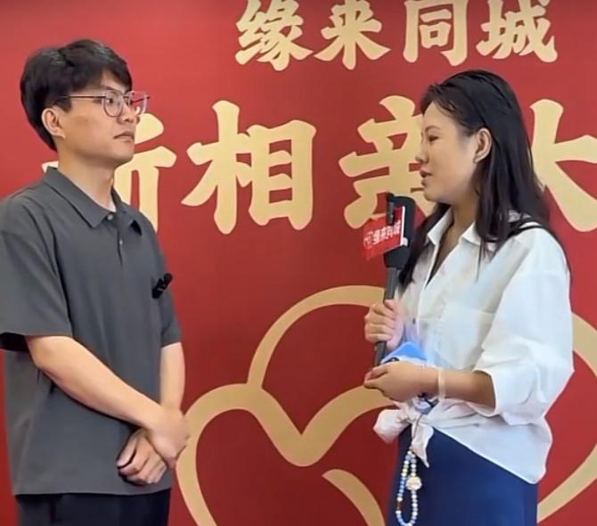这相亲太炸裂了！她要婚前守身如玉，他要婚前不花一分钱，最后一句话把她怼得脸都绿了