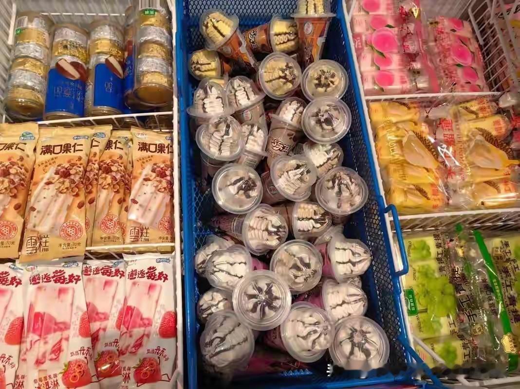 日本一家冰淇淋公司，因为一款卖了25年的棒冰要涨价10日元（人民币不到5毛钱），