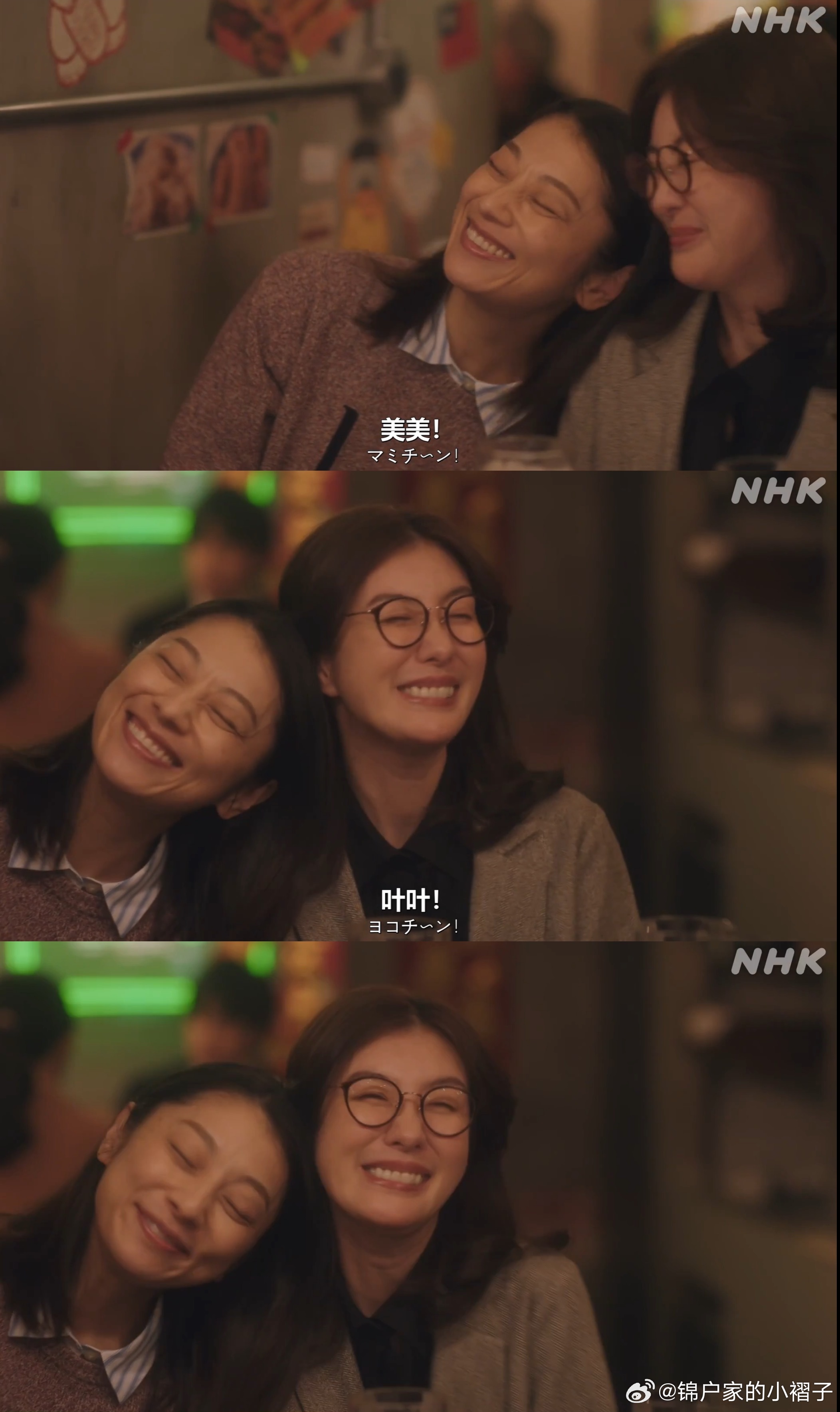 狱其林三星05完结撒花～美女贴贴