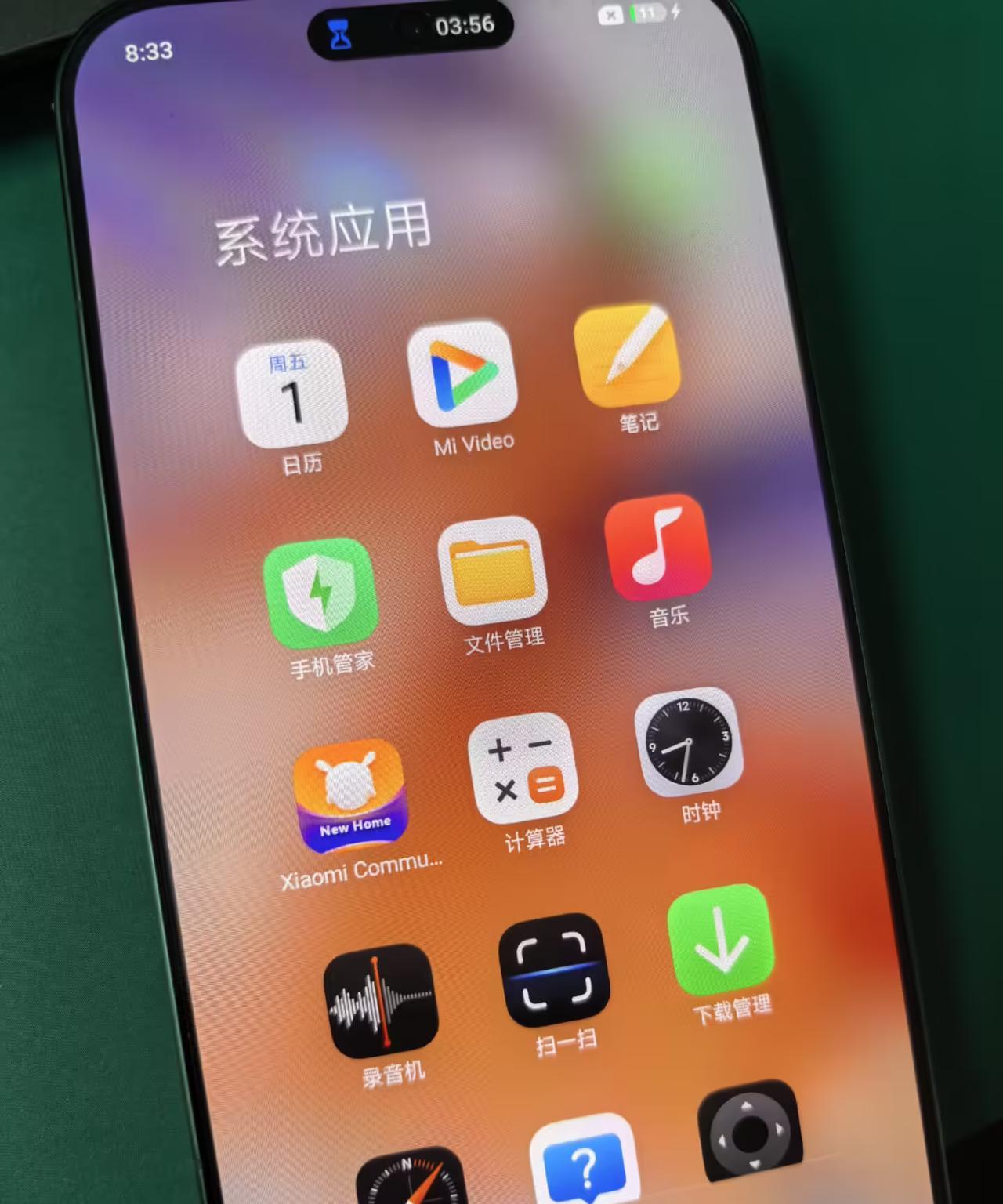 这是搭载澎湃OS3.0的小米161、消息是来自海外科技媒体；2、界面展示的重