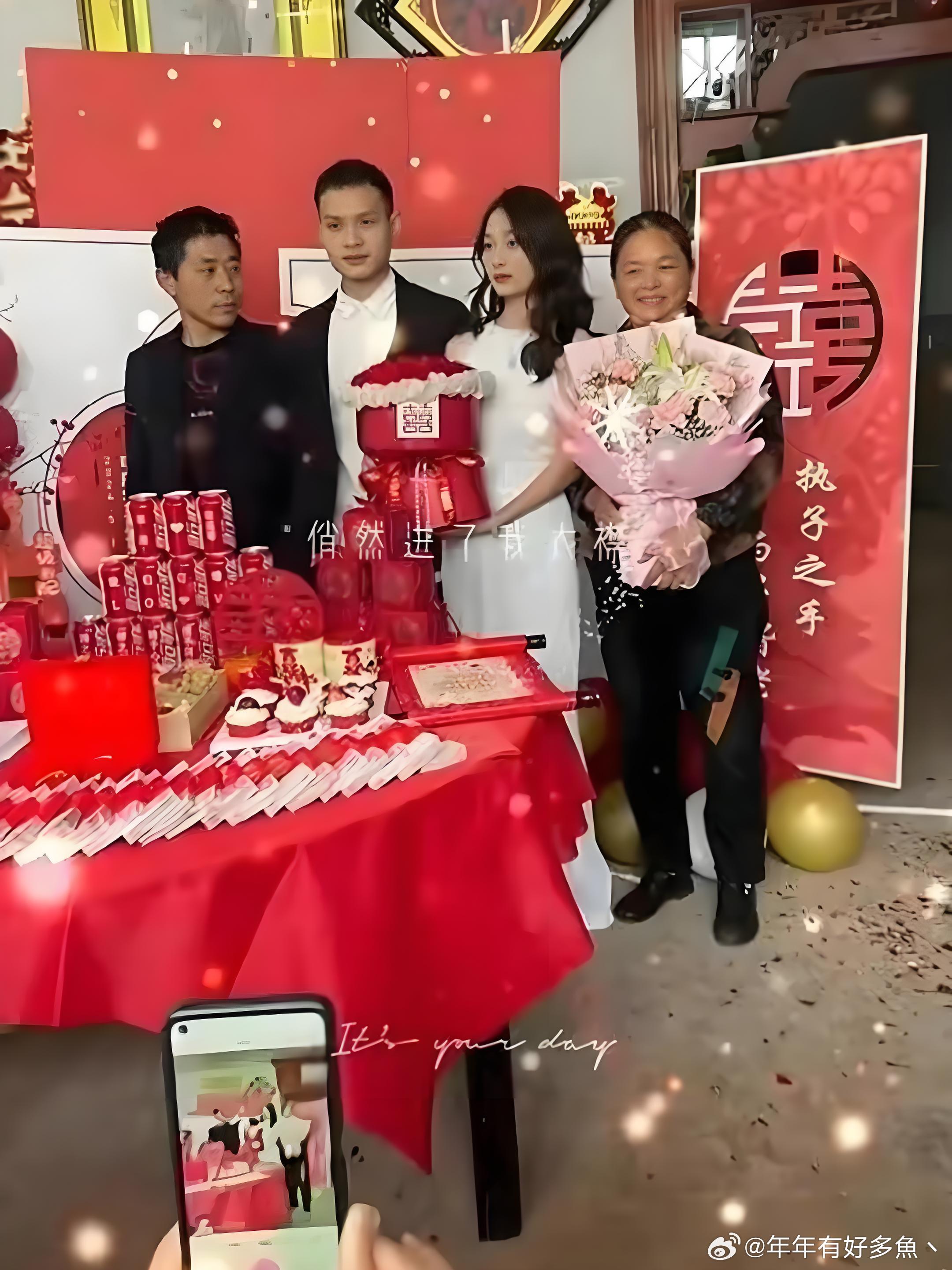 这样的订婚仪式，以后只会越来越多。