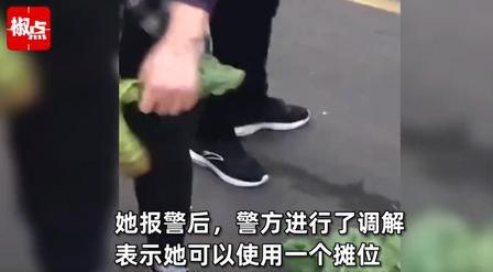 大开眼界！2023年安徽合肥，一名985女研究生凌晨早起帮父亲摆摊卖菜，谁知摊位