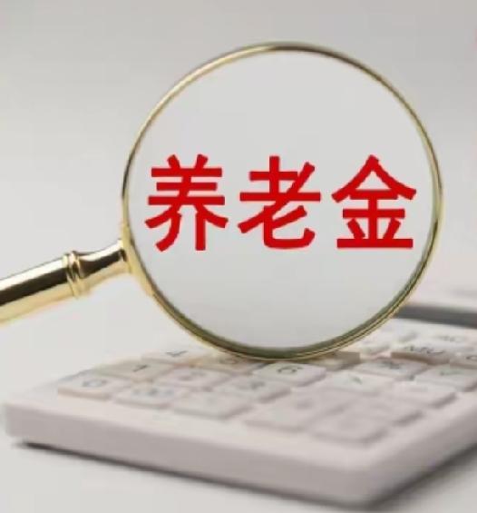 发现没有？存款利息高的时候，是通胀元年，是货币大幅贬值的时候，像九十年代，银行存