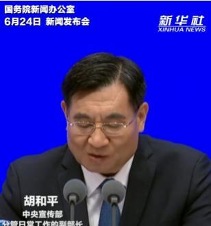 现在最头疼的是台湾省领导！大陆这边宣布今年的10月25号要举办台湾光复大会！但大