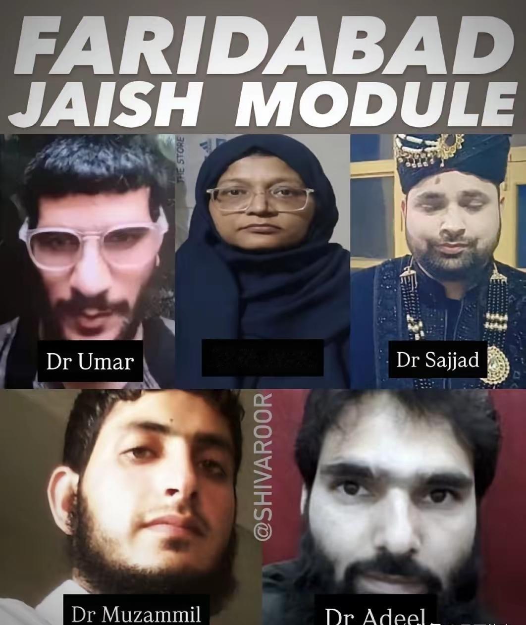 印度新德里爆炸案，印度安全部门初步锁定的5个穆斯林。莫迪老仙，这次谨慎了，没有即