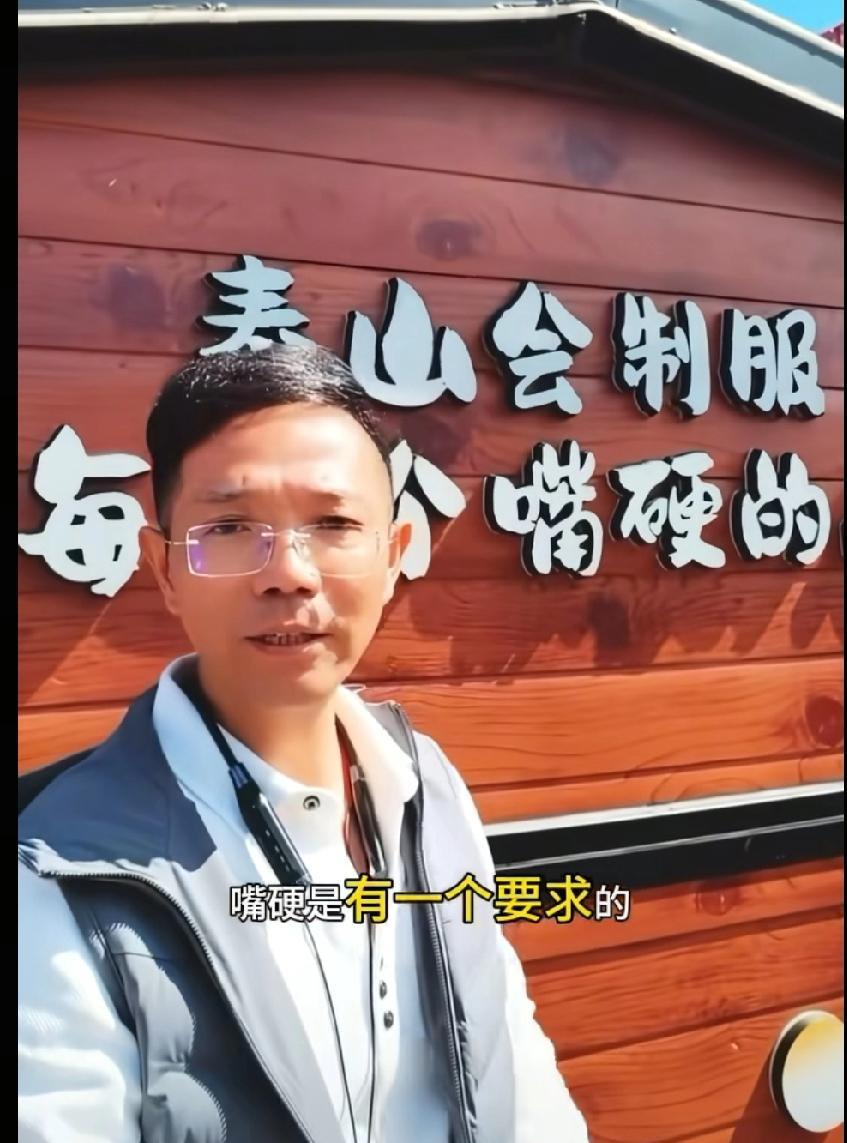 刘乃嘉老师，给力！再次为牛肉事件辟谣声明一，刚刚刷到刘乃嘉老师的一段作品留言：