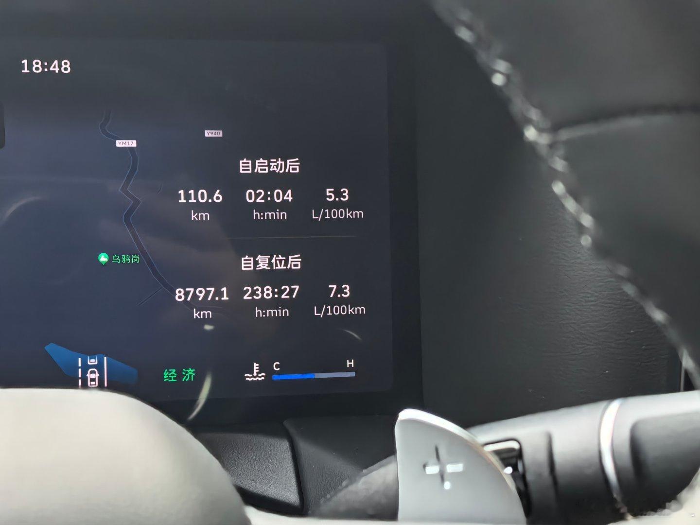 尽管我认为柴油300是一台接近完美的车，但还是说一下那些不够完美的、有待提升的地