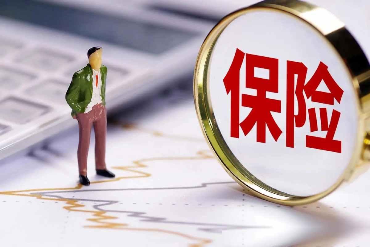 全国第四大的保险集团，破产了！被接管的1.5万亿保单怎么样了安邦保险这名字，过