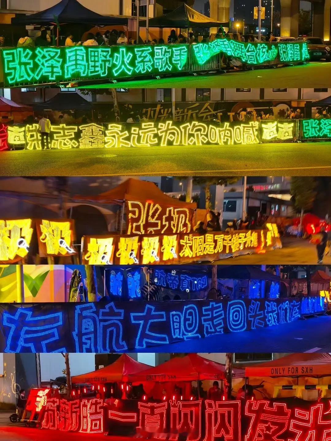 人数断层，其他几家加上=宝丝登陆少年团​​​