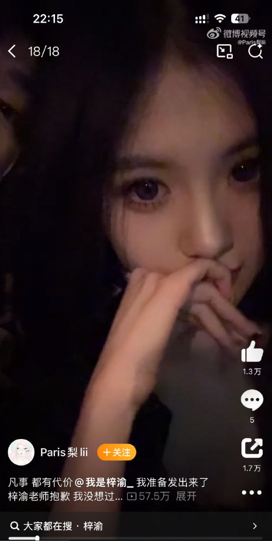 说句实话，美成啥了这个小女孩……​​​