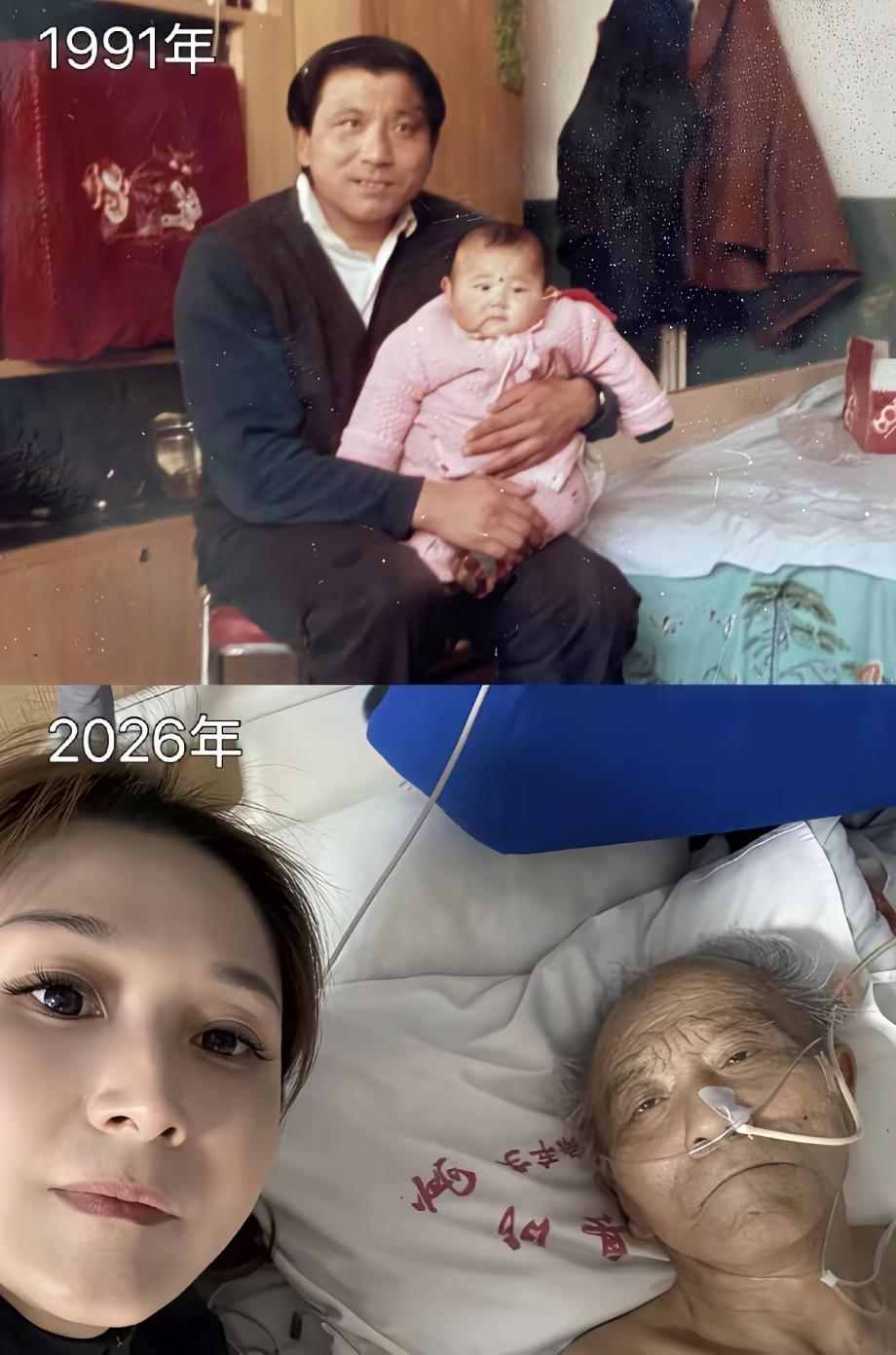 回想一下，人生没有多大的意义。谁的人生，不都是这个剧本。