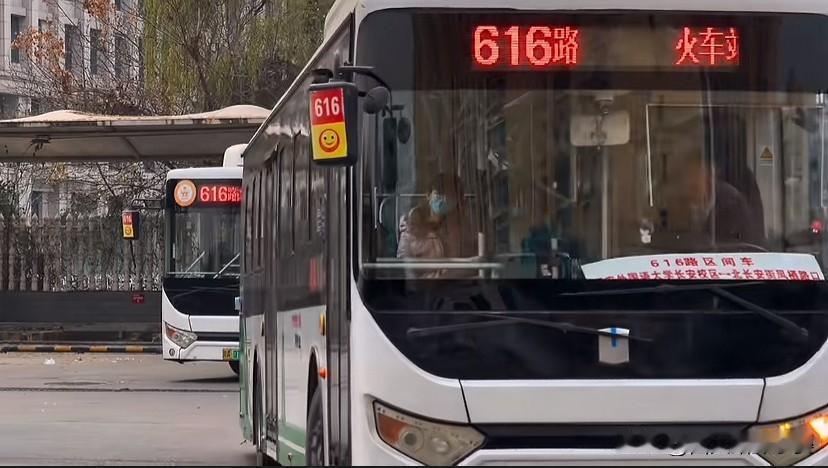 西安公交线路调整预告：1.31路开往铁一中东校区方向改经经九路、青龙路行驶（