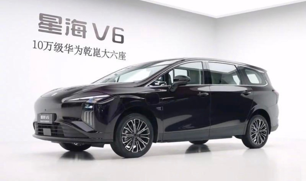 【东风风行星海V6乾崑版开启预售预售价10.49万元起】8月8日，东风风行星海