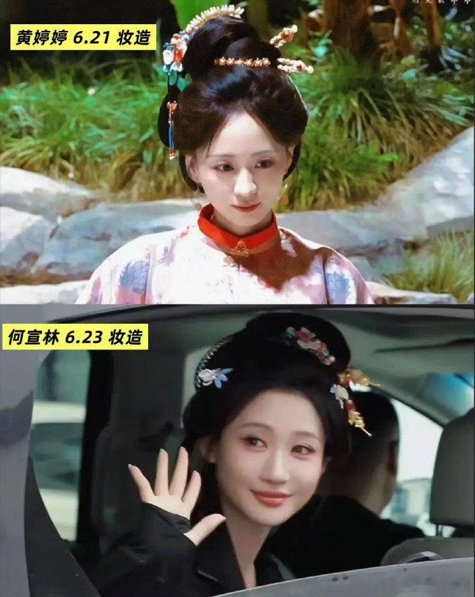 曝黄婷婷被换成三分钟不到的龙套曝黄婷婷原来的角色被换成何宣林网传黄婷婷在剧集万花