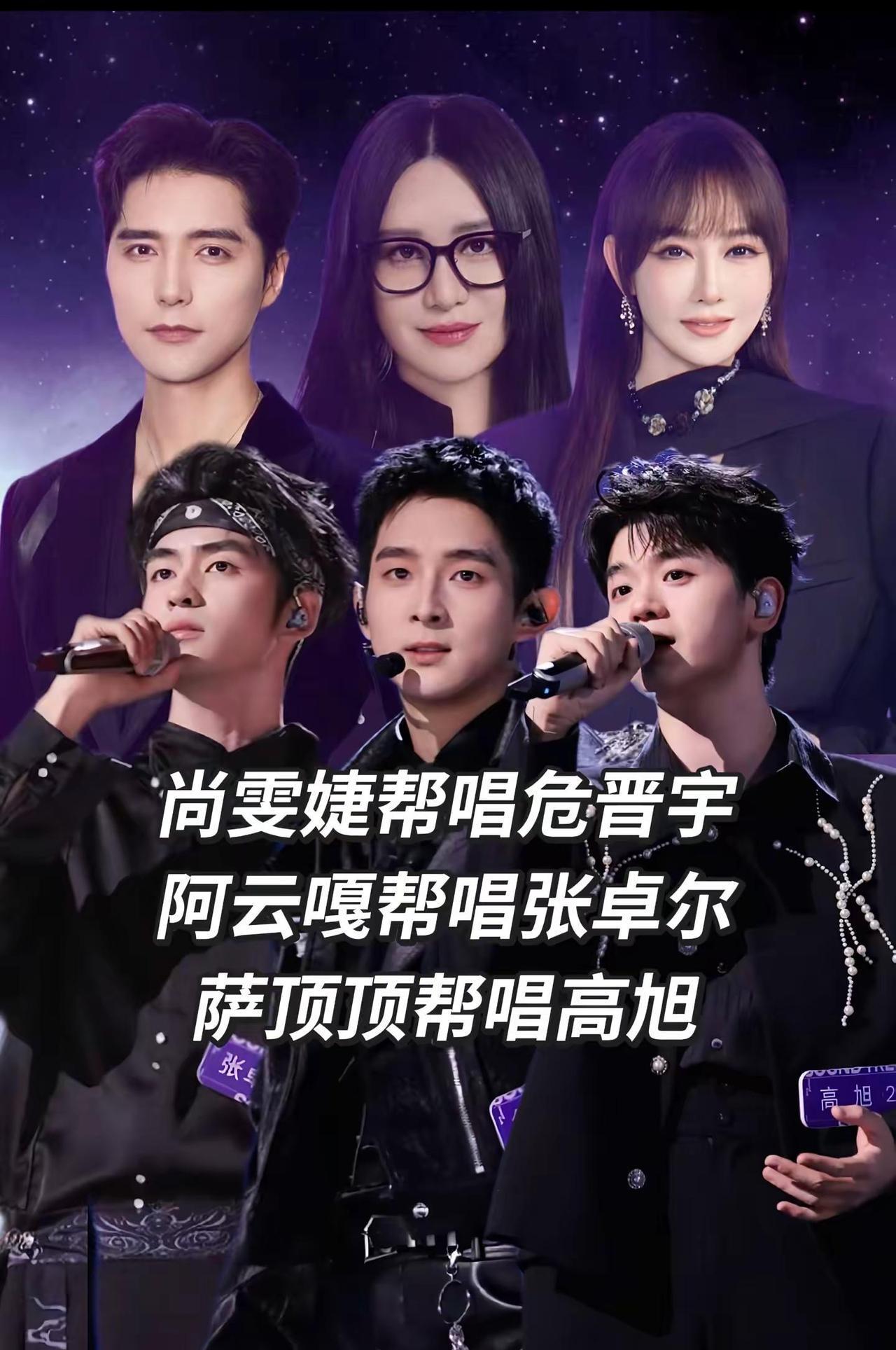 十年后才看懂，华晨宇夺冠，根本不是靠唱功。那年快男，尚雯婕像个疯子一样死保他。