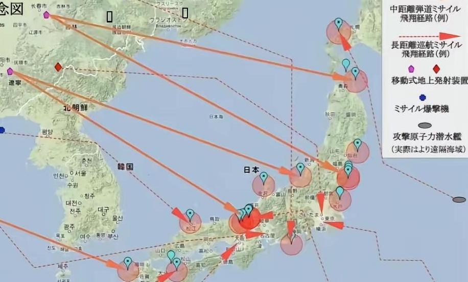 与日开战，导弹雨骤降。无需等待时机，果断先发制人。具体战术不用布署，越