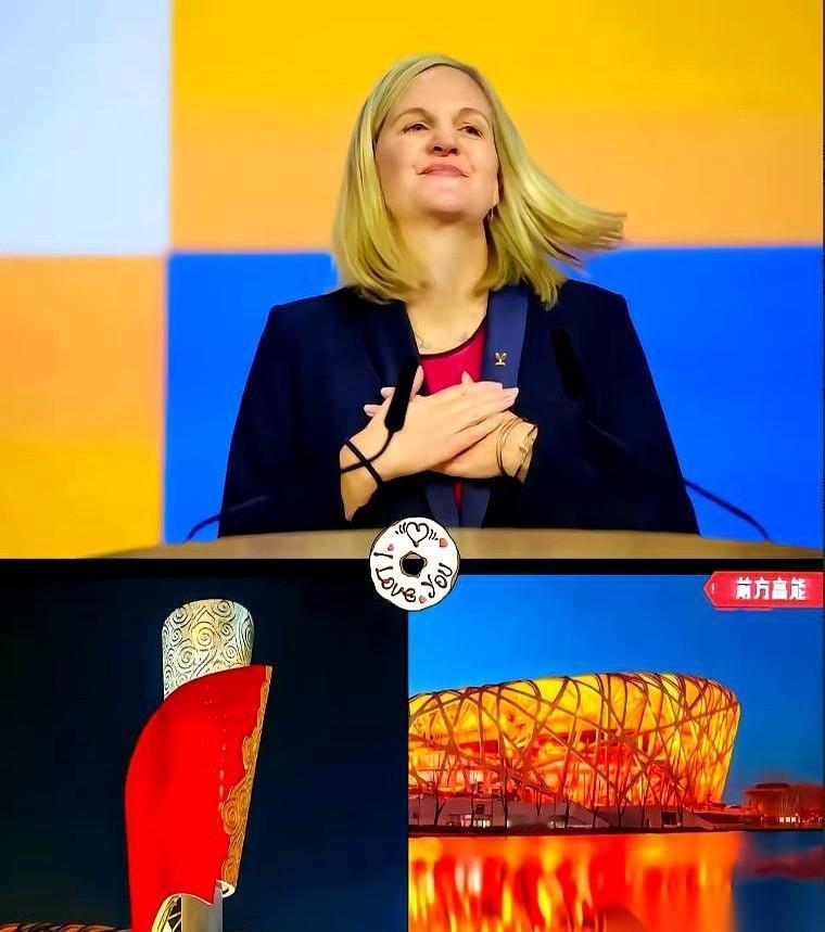 国际奥委会估计怎么也想不到，当年给北京申奥设下的重重关卡，最后竟成了砸在自己脚上