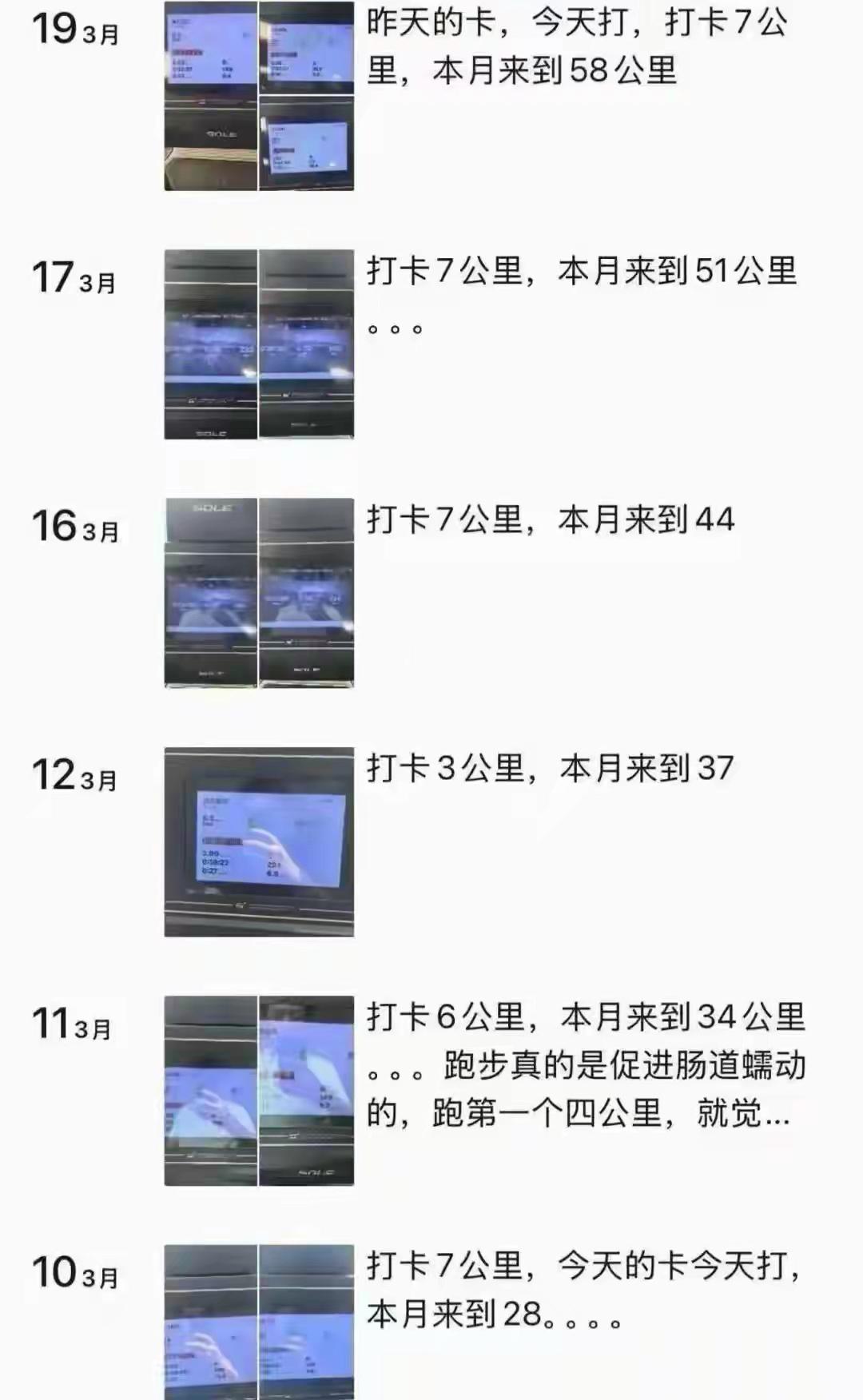 张雪峰猝逝疑云：一语成谶的背后，是生命的警醒还是命运的轮回？